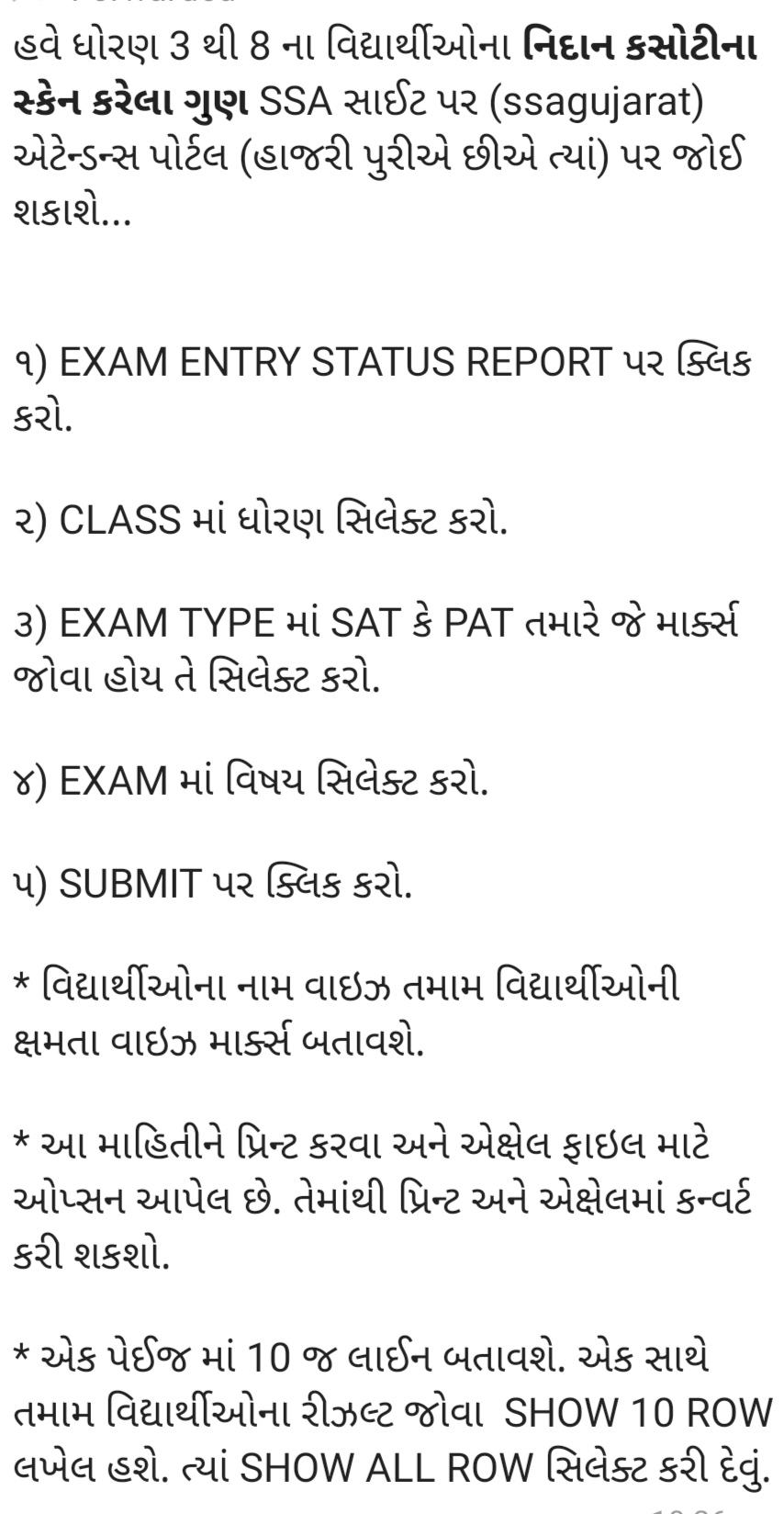 Essay on covid-19 in english 200 words picture