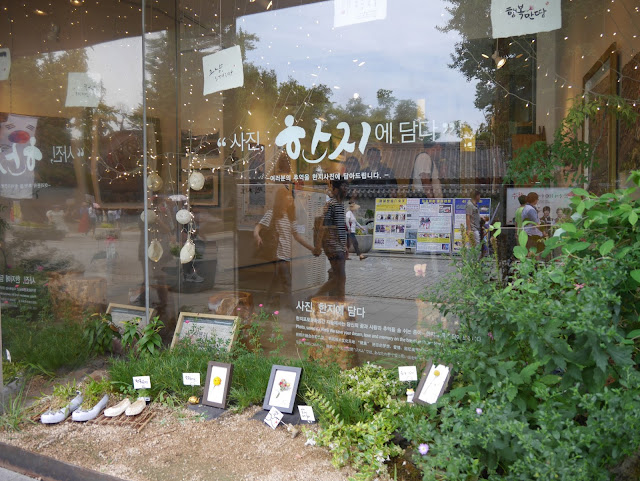 2015,summer 於是我就在韓國了 Day14