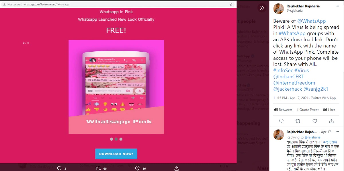 Be aware of the pink virus coming through WhatsApp; What happens if the