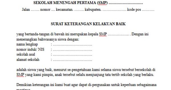 Contoh Surat Keterangan Kelakuan Baik Dari Sekolah Bagi Contoh Surat Contoh Surat Keterangan Kelakuan Baik Dari Sekolah Bagi Contoh Surat