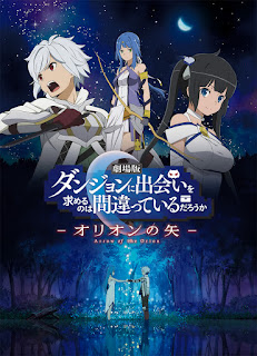 Dungeon-ni-Deai-wo-Motomeru-no-wa-Machigatteiru-Darou-ka-Movie-Orion-no-Ya - Danmachi Movie [Pelicula````````][720p][Sub Esp][Mega][Zippyshare] - Anime no Ligero [Descargas]