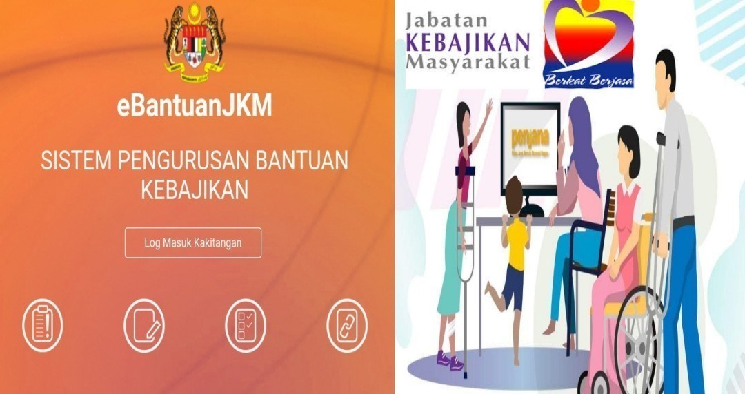KRITERIA MEMOHON BANTUAN KANAK  KANAK