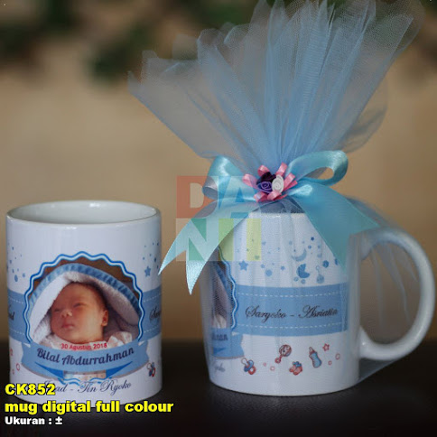 mug digital full colour