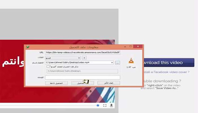 غلاف كوفر فيديو 6
