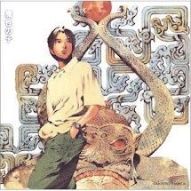 Drama CD Mộng Tam Chương