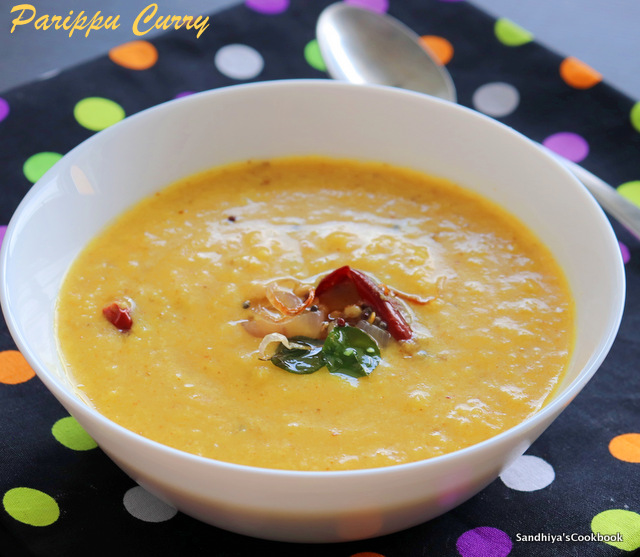 Sandhiya's Cookbook Kerala Parippu Curry Moong Dal Curry Onam