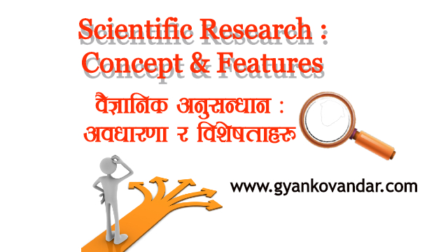 Scientific Research: Concept and Features