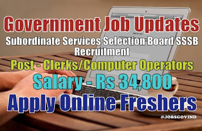 SSSB Recruitment 2020