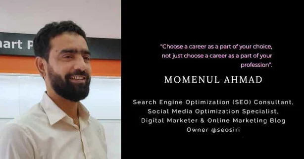 Momenul Ahmad's Career Quotes