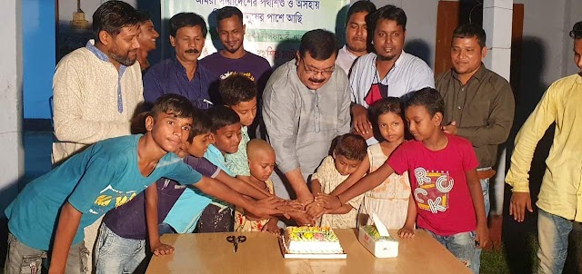 সৈয়দপুরে পথশিশুদের জীবনমান উন্নয়নে পথশিশু ফাউন্ডেশনের যাত্রা শুরু