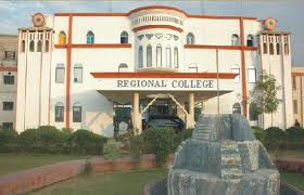 Deepshikha Group Of Colleges