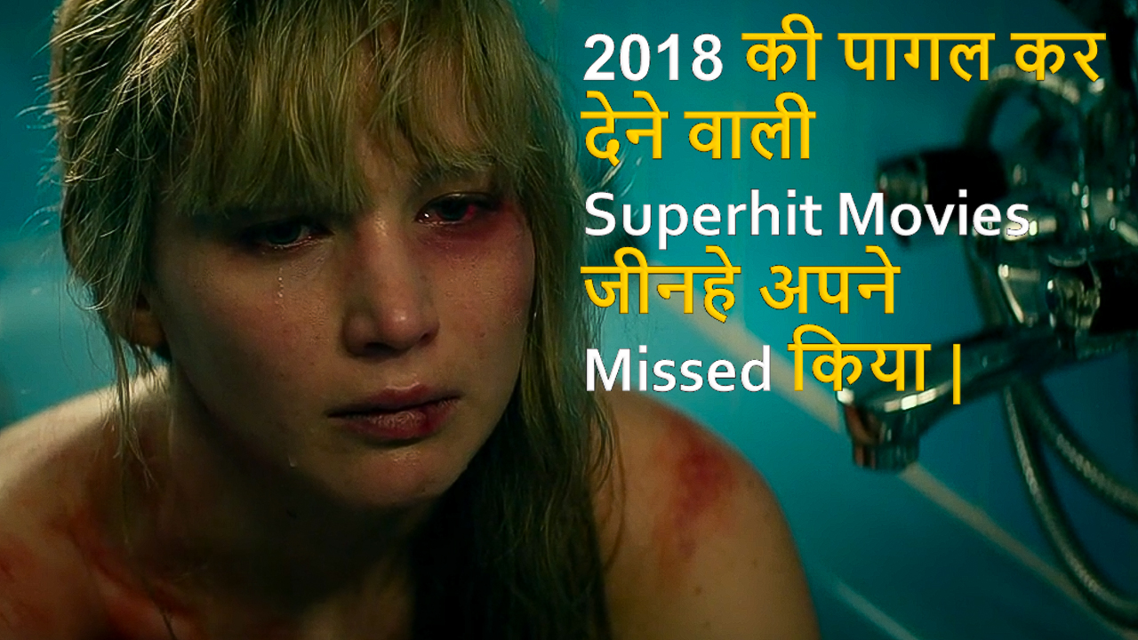 Top 10 Best Hollywood Movies in Hindi 2018 BaponCreationz