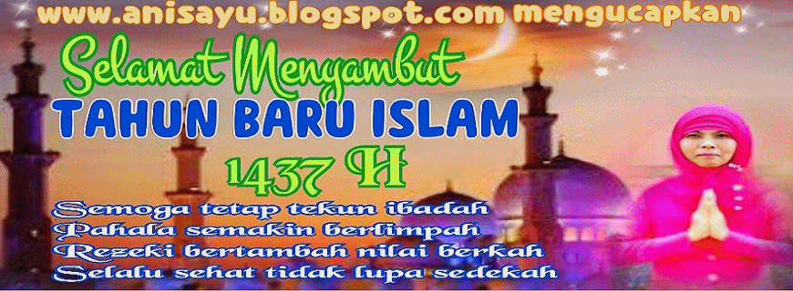Tahun Baru Islam 1437 Gif - Hijriyah S