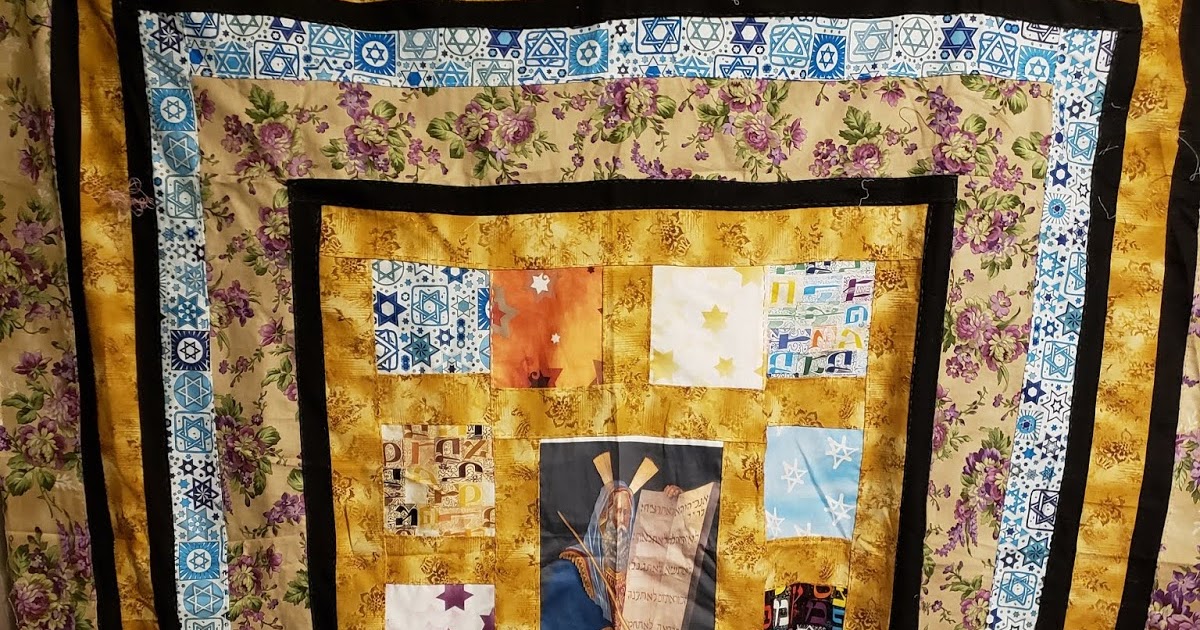 take on life JEWISH PRAY QUILT DEPICTING MOSES THE LAW MAKER