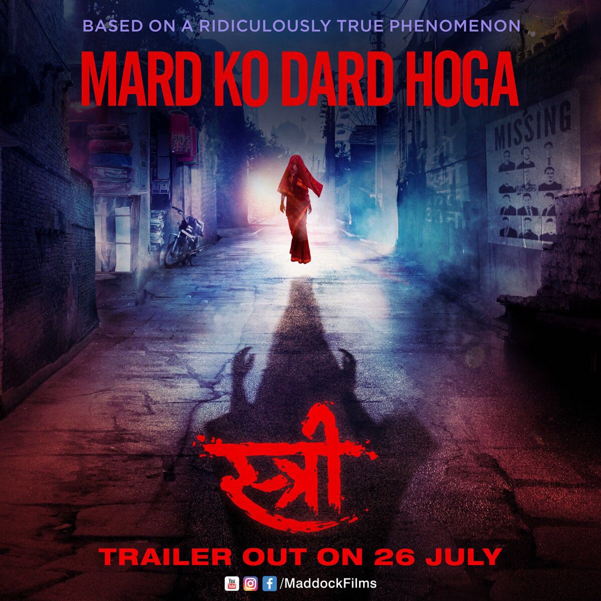 Stree (2018) Letest Bollywood Full Movie Online - Onlineflim1
