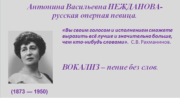 Проверь внимательно ли прочитана тобой сказка ашик кериб выполни тестовые задания %25D1%2583%25D1%2580%25D0%25BE%25D0%25BA%2B1%2B%25D0%259D%25D0%25B5%25D0%25B6%25D0%25B4%25D0%25B0%25D0%25BD%25D0%25BE%25D0%25B2%25D0%25B0