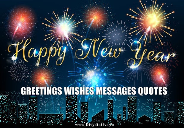 Top New Year Messages Greetings Wishes SMS With Images