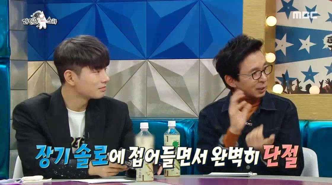 예능 활동 하지 않았던 윤은혜가 최근 1~2년 사이 부쩍 나오는 이유