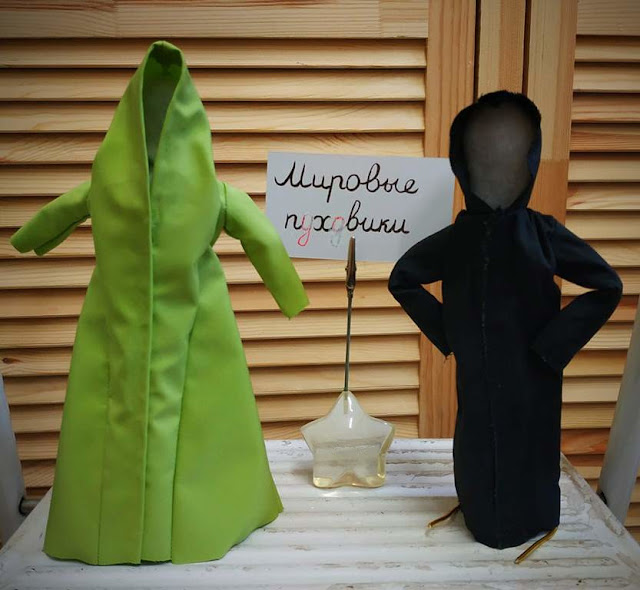 Мировые похувики