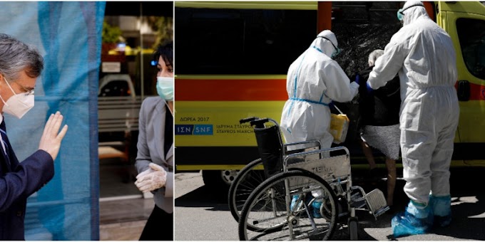 ΣΥΡΙΖΑ για κλινική στο Περιστέρι: Ο ΕΟΔΥ γνώριζε από την Τετάρτη πως υπάρχουν κρούσματα