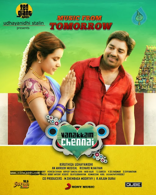 Sony music tamil audio songs download Sony music tamil audio songs download
