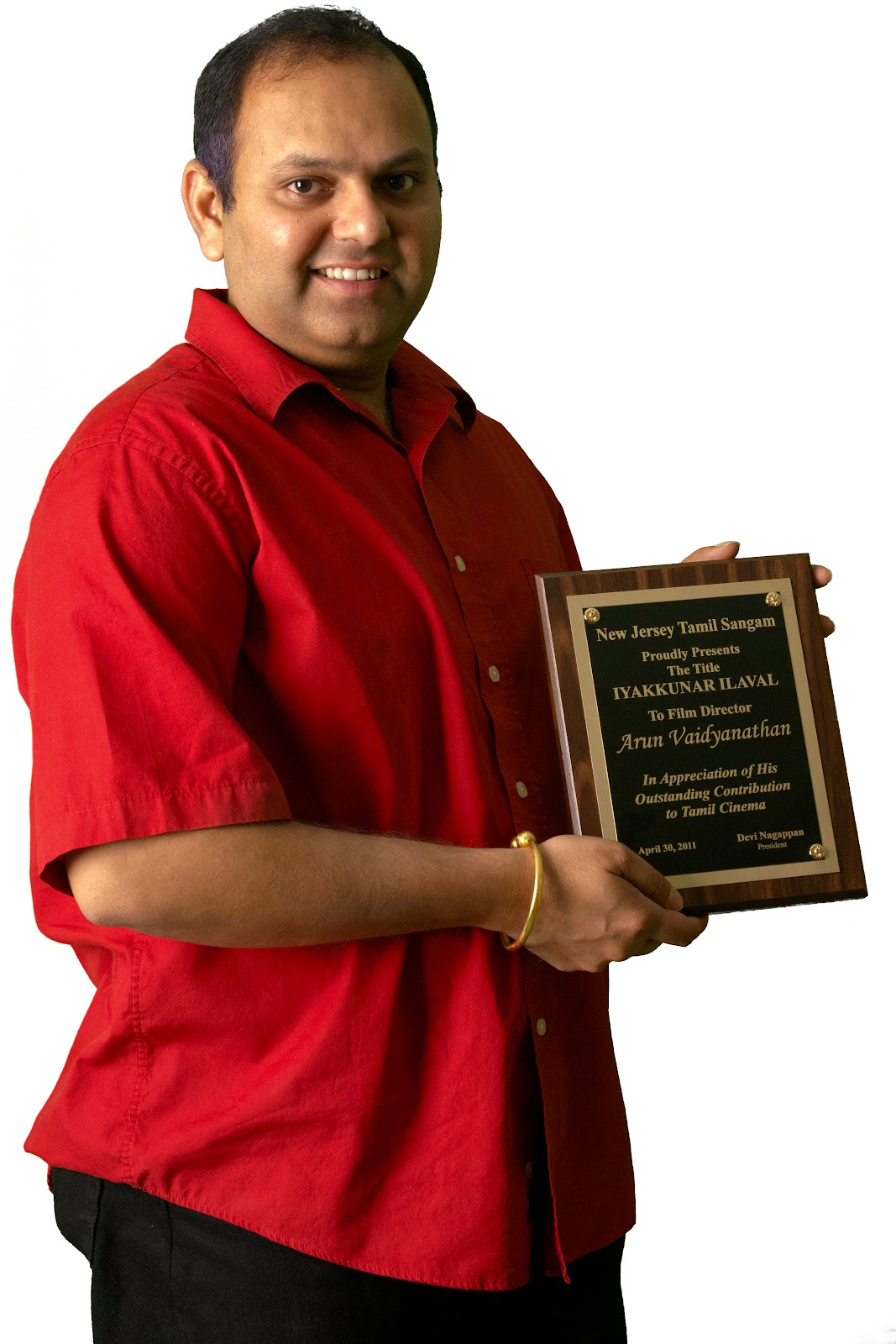 arun vaidyanathan