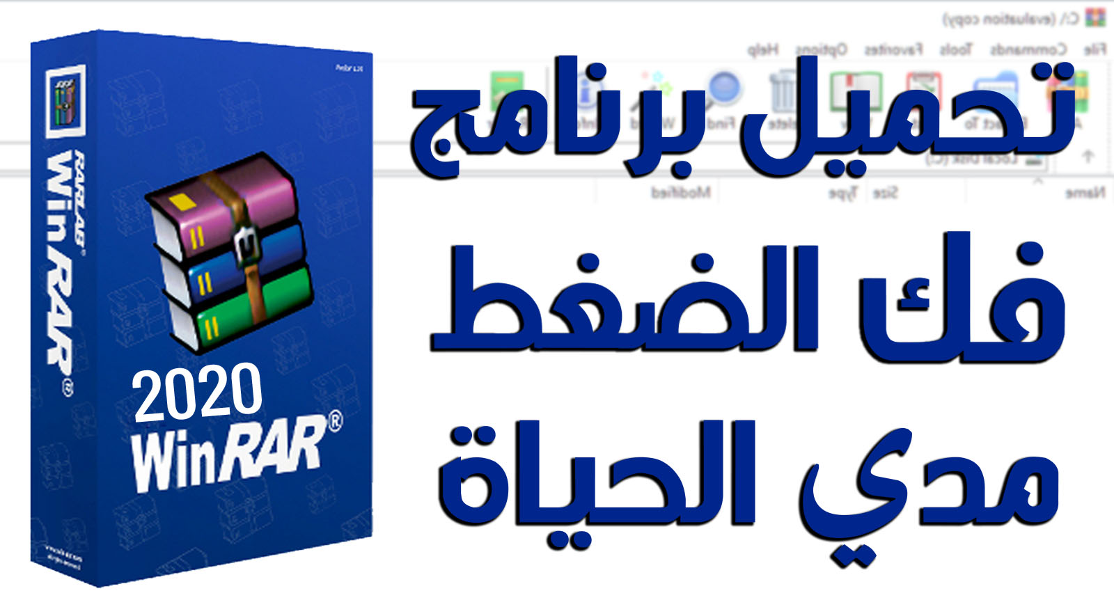 file decompressor for windows file decompressor for windows