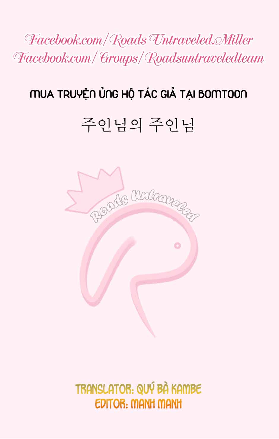 Đọc truyện CHỦ NHÂN CỦA CẬU CHỦ - Chapter 26