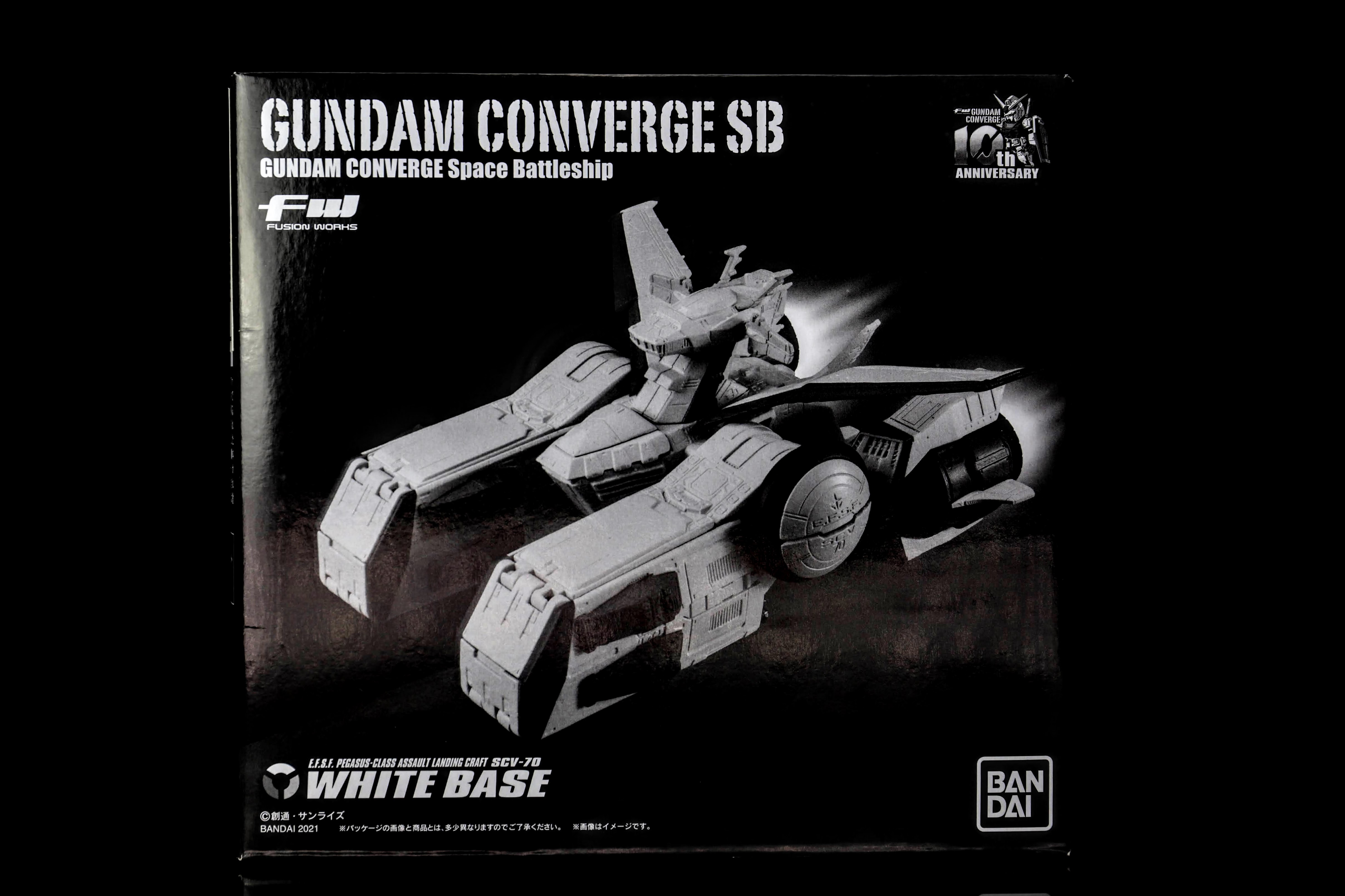 FW GUNDAM CONVERGE SB ペガサス級強襲揚陸艦2番艦 ホワイトベース
