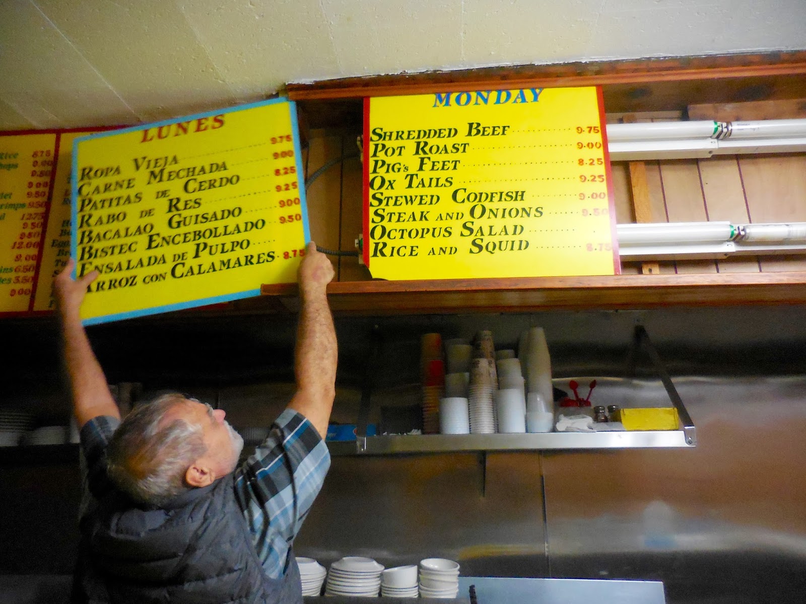 Jeremiah's Vanishing New York La Taza de Oro