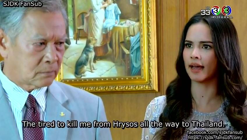 Sinopsis The Crown Princess Episode 2 - 1 - Drama Diary
