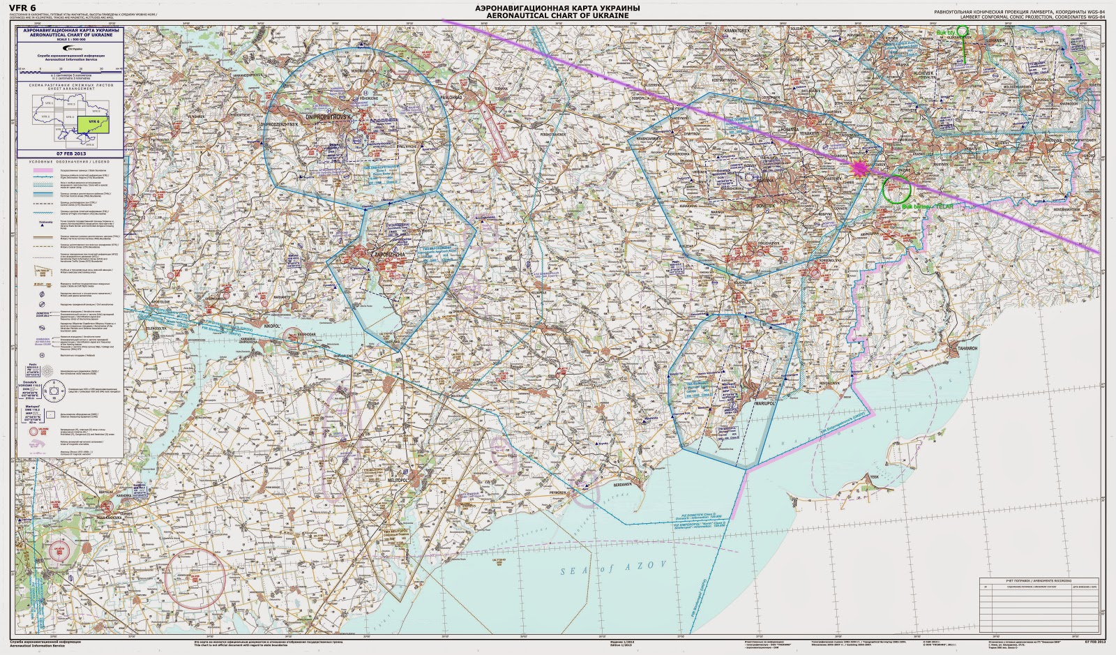 Карта аэронавигационной информации