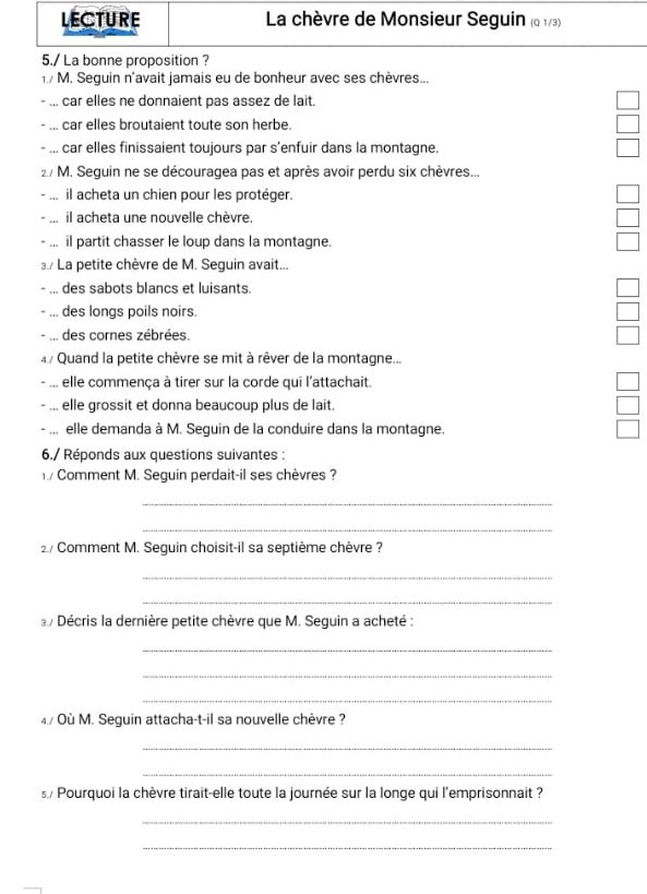 Sjc materials picture