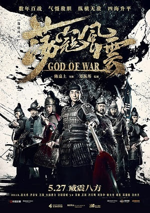God of War - Legendado via Torrent
