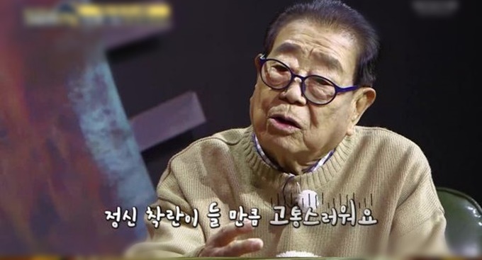 이미지에 대체텍스트 속성이 없습니다; 파일명은 3.jpg 입니다.