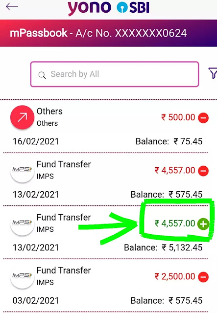 yono sbi balance credit balance, yono sbi balance screenshot,
