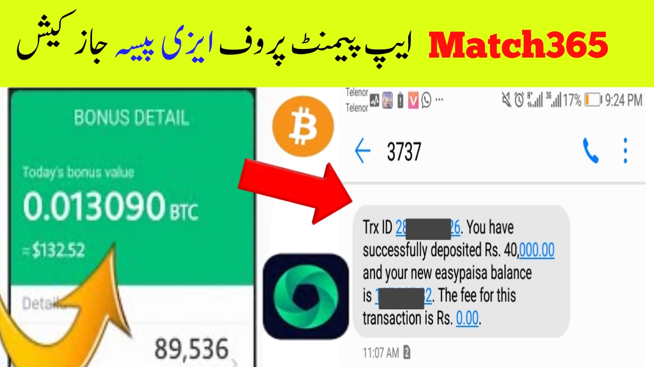 CoinBase_ Buy_Sell & bitcoin