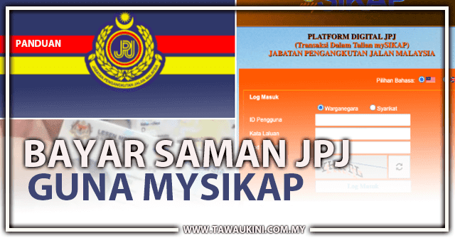 Mysikap bayar saman