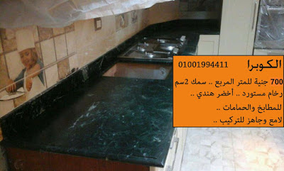 محور ارتكب ما قبل الحمل متر الرخام الصناعي Blondiesdigital Com محور ارتكب ما قبل الحمل متر الرخام الصناعي Blondiesdigital Com