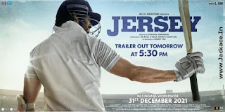 Jersey First Look Poster 1