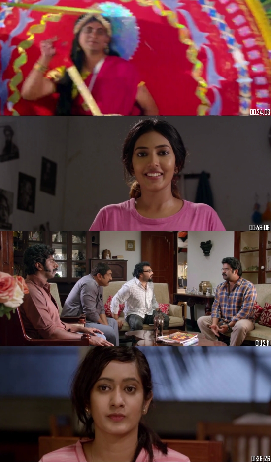 Neeli 2018 UNCUT HDRip 720p 480p Dual Audio Hindi Malayalam Full Movie Download