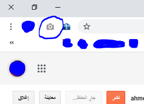تم تحديث اختصار قائمة الشاشة القصيرة إلى رابط صفحة 14thbrooklyn Org