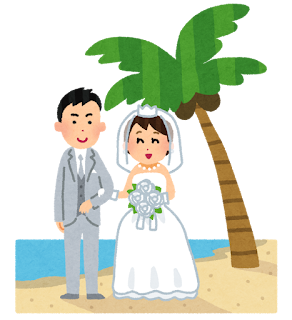 wedding_hawaii_nangoku%255B1%255D.png