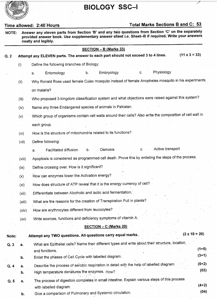 Fbise class 9 Biology model paper new with pattern & scheme of studies fusionstories