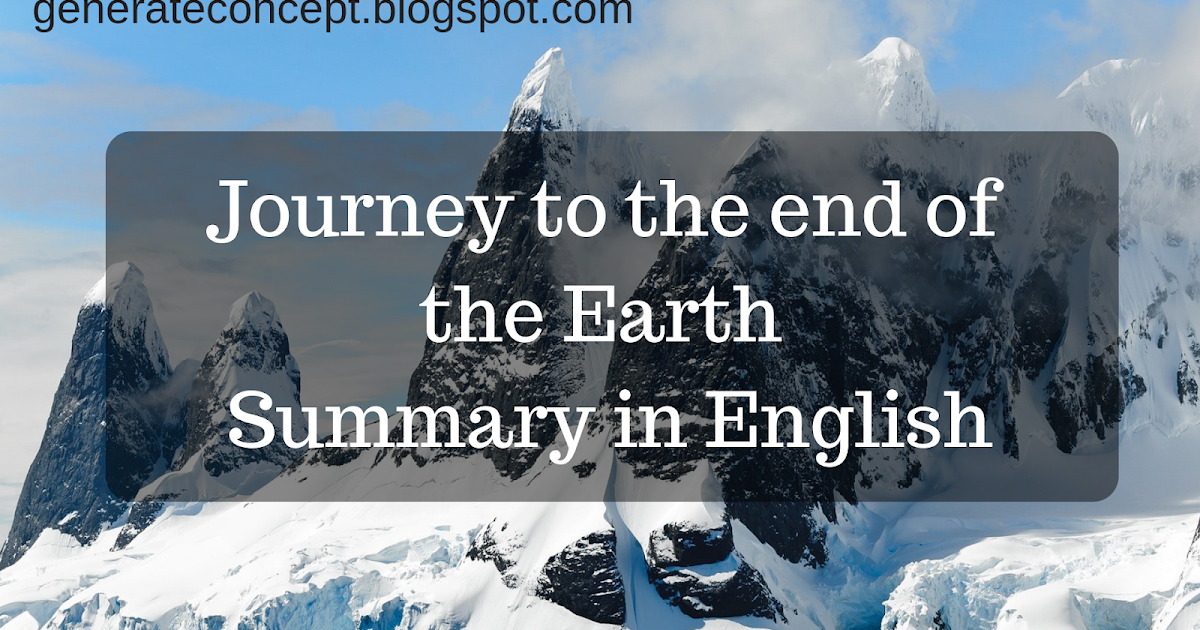 journey to the end of earth notes