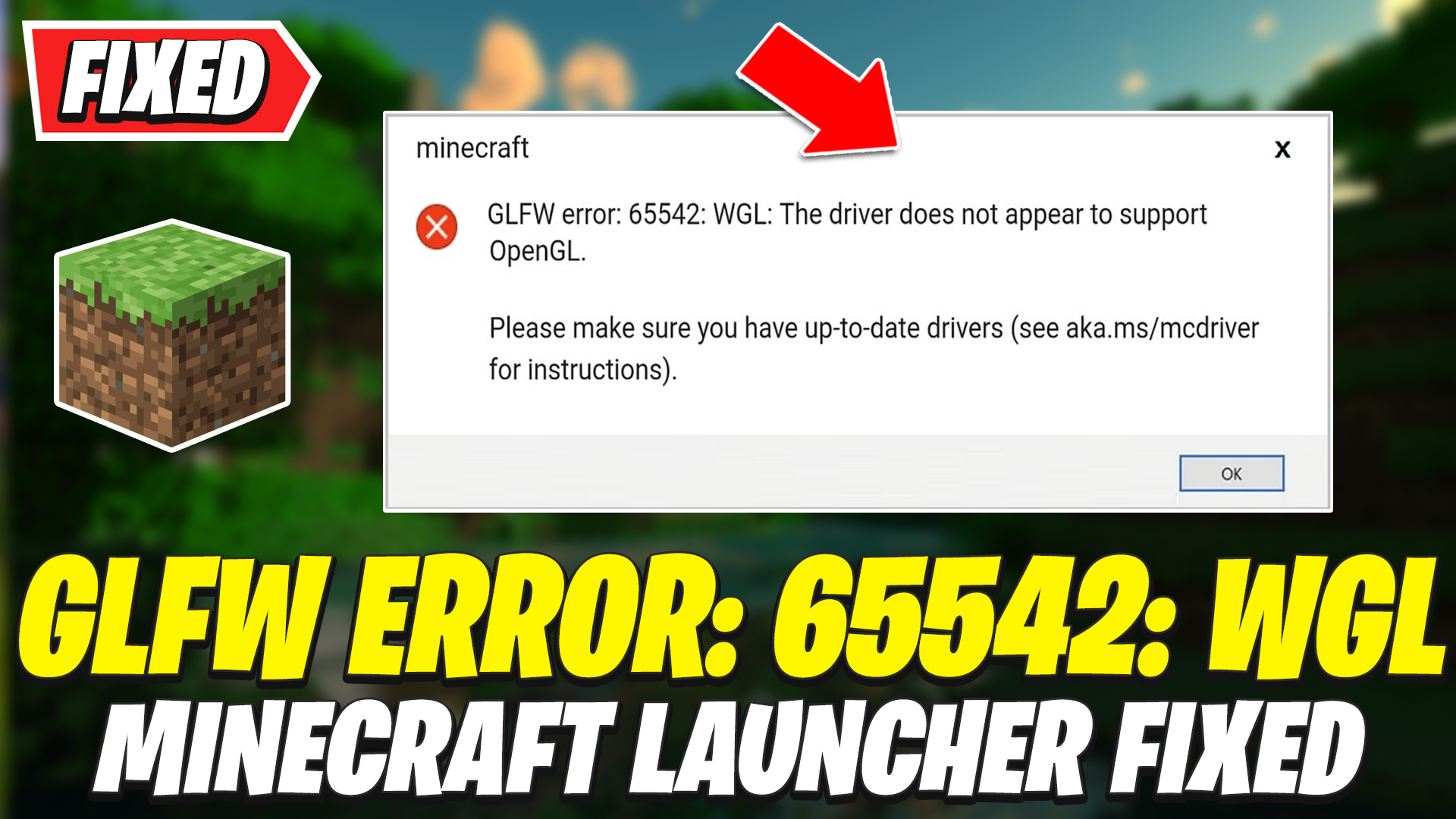 Opengl 65542 minecraft. Error 65542 minecraft. Opengl 65542 minecraft. Opengl 65542 minecraft. ошибка майнкрафт error.