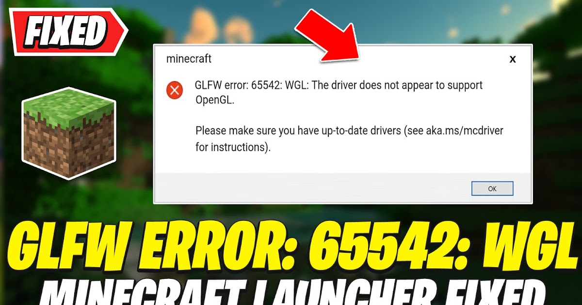 Minecraft drivers not appear support opengl. Error 65542 minecraft. Minecraft drivers not appear support opengl. ошибка майнкрафт error. Glfw 65542.