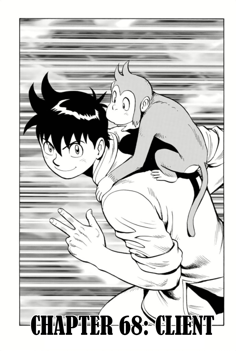 Download Citrus Project Tekken Chinmi Legends Vol 15 Ch 68 T Sensei Vol 1 Ch 5 Desktop Wallpaper Free Wallpaper Citrus Project Tekken Chinmi Legends Vol 15 Ch 68 T Sensei Vol 1 Ch 5 Desktop Wallpaper Free