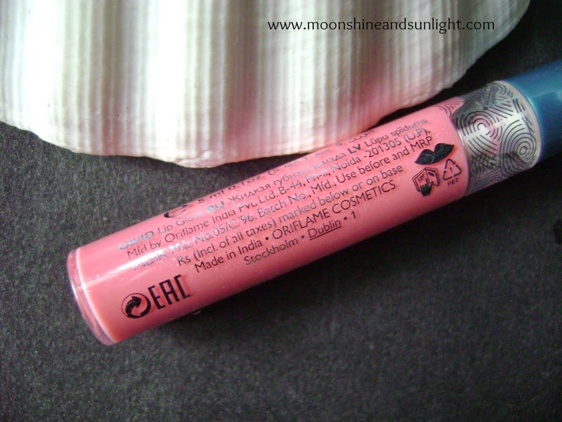 Oriflame Power Shine Juicy lip gloss in Ripe Raspberry review and swatch, LOTD