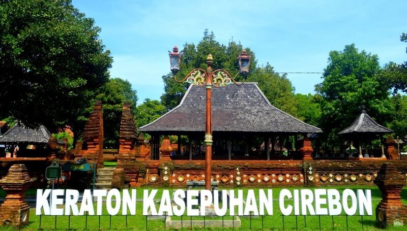 10 tempat wisata di Cirebon ini bisa Kamu jadikan